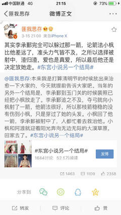 一上一下打扑克剧烈运动视频